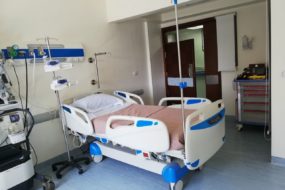 ICU – 5th floor